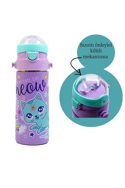 MUGGLE Steel Flask with Straw MT-2635 Cat Pattern 550 Ml