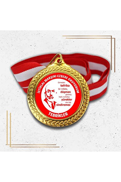 Bi Dünya Madalya Baskı 10 ADET  İSTİKLAL MARŞI MADALYASI