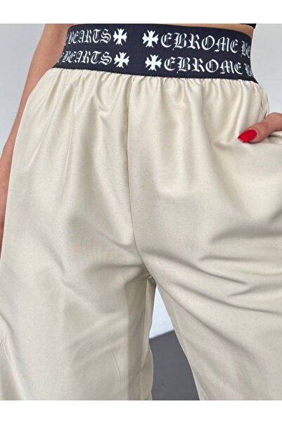 HİJABAYA Elastic Waist and Leg Trousers - Banded Design