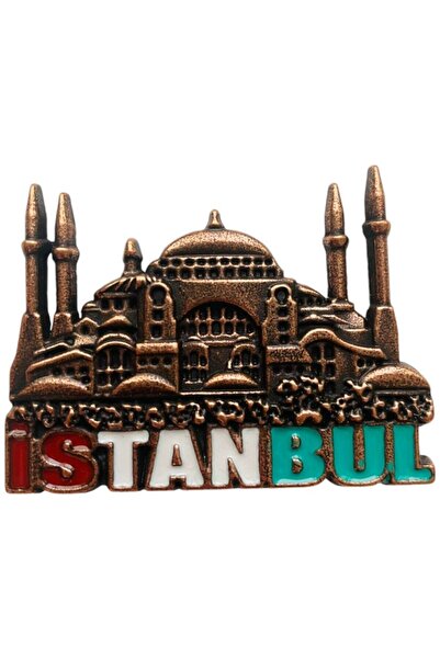 GALATA GIFT Metal Buzdolabı Magneti, İstanbul, Şehir Temalı Magnet, Galata-Kı...