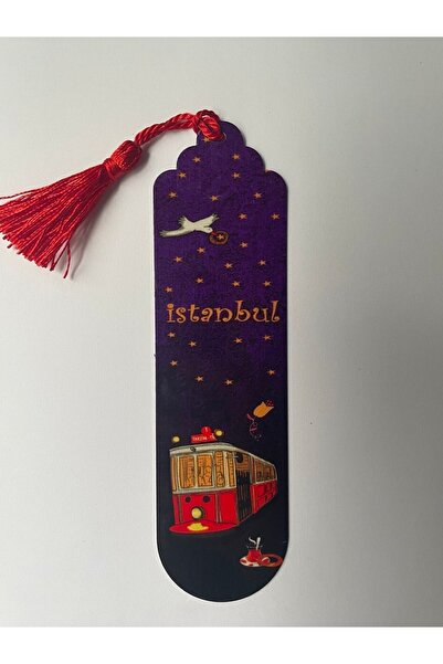 NiceandBonita غلاف كتب أنيق به ترام ومنظر ليلي ونجوم وأشكال كعك الشاي وشرابات...