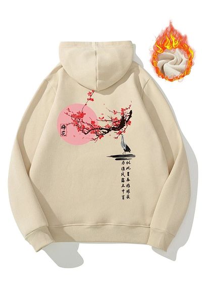 Altamira Hanorac oversize cu glugă cu imprimeu japonez