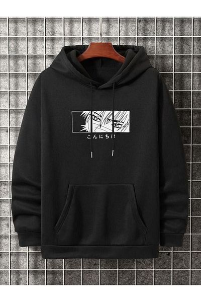 Altamira Unisex Black Front Print Detailed Oversize Hooded Sweatshirt