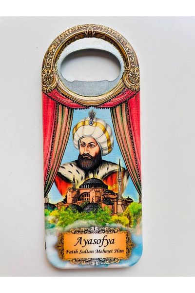 GALATA GIFT Istanbul Themed Bottle Opener, Magnet Opener
