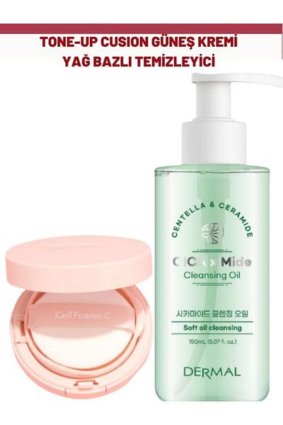 Cell Fusion C High Protective Coloring Sunscreen - 13 Gr Dermal Oil Based Cleanser