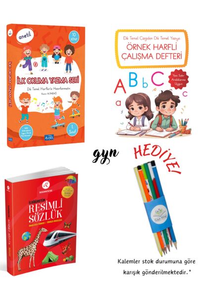 Parıltı Yayınları İlk Okuma Yazma Seti-Örnek Harfli Çalışma Defteri-İlköğreti...