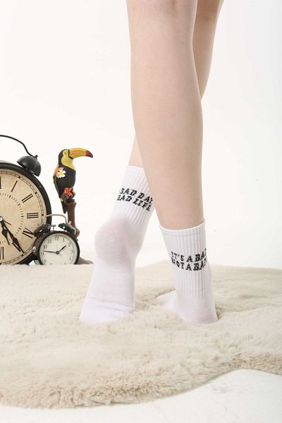 Socks Tunnel Είναι μια κακή μέρα, όχι μια κακή ζωή Γραπτές λευκές κάλτσες με σχέδια