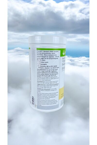 Herbalife Formül 1 Öğün Yerine Geçen Besleyici Shake Karışımı Vanilya Aromalı 550 gr 2 Adet