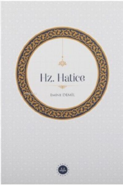 Diyanet İşleri Başkanlığı Ölümcül Tatil / / Tessa Bailey