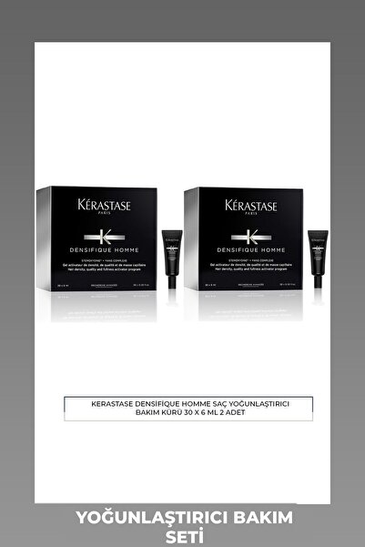 Kerastase علاج مكثف للشعر من دينسيفيك أوم 30 × 6 مل 2 قطعة