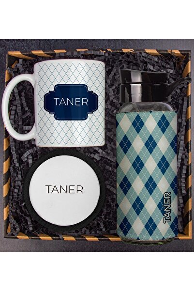 EJOYA Kişiye Özel Konsept Kupa Bardak & Matara & Bardak Altlığı Kutusu 111521