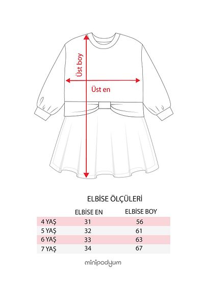 Minipodyum Girl's Embroidered Bow and Foil Tulle Dress