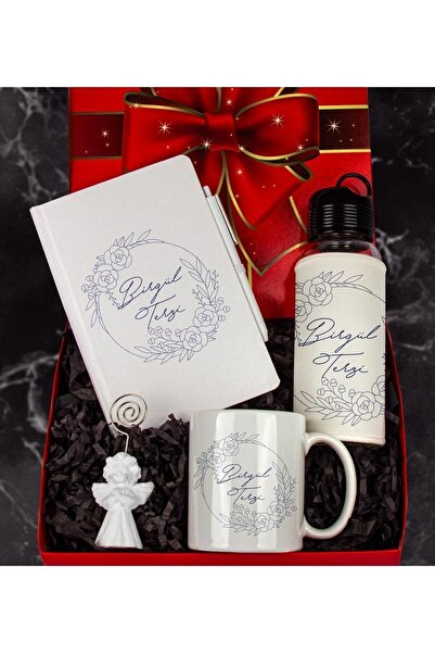 EJOYA Kişiye Özel Hediye Paketi 104406
