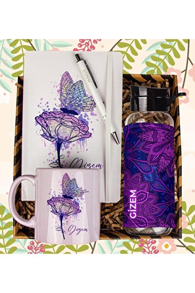 EJOYA Kişiye Özel Hediye Kutusu 112905