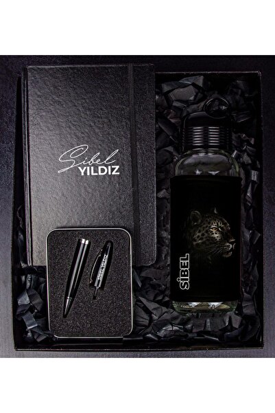 EJOYA Kişiye Özel Tasarım Hediye Kutusu 110367