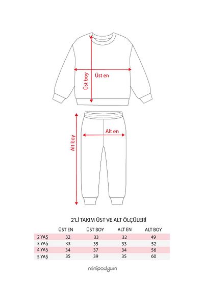 Minipodyum Boy's 2 Thread Raised Cotton Labeled Tracksuit Set