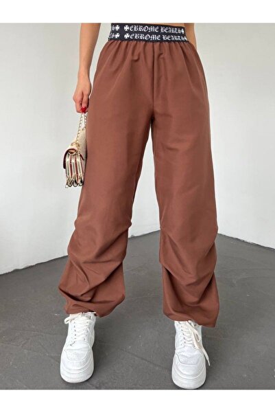 HİJABAYA Elastic Waist and Leg Trousers - Banded Design