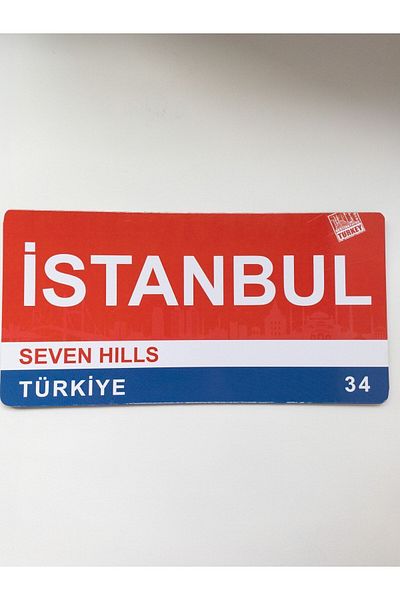 NiceandBonita Istanbul, Seven Hills, Istanbul/Turkey, Red White Painting