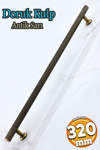 Badem10 Doruk (PREMIUM) 320 mm Mobilier din metal galben antic, sertar de bucătărie, dulap, mâner
