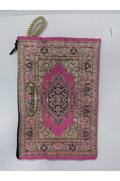 GALATA GIFT Traditional Patterned, Pink, Beige Colored, Gold Gilded Zippered Women's Wallet, 16x10cm