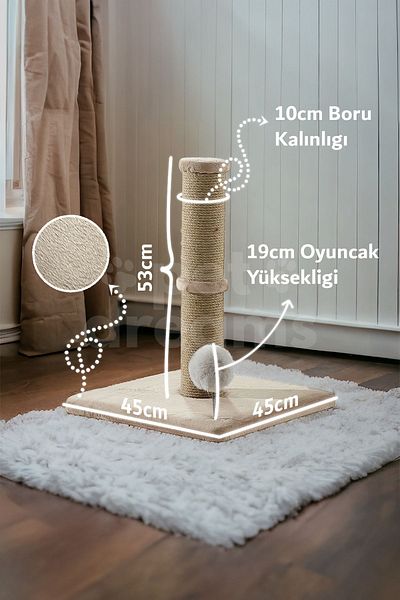 Pet Dreams Katre Luxury Cat Scratching and Pompom Toy