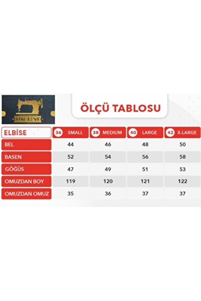 Simline Φόρεμα με μεσοφόρι Simline Fashion