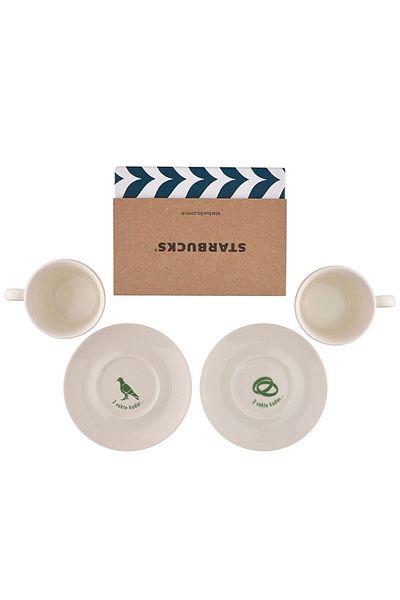 Starbucks Turkish Coffee Cup Set of 2