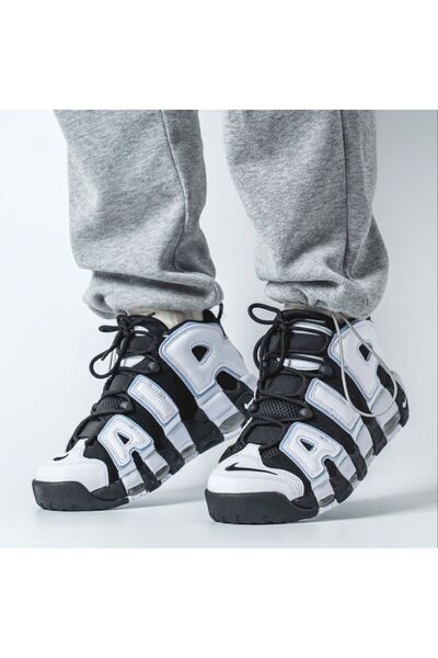Nike Air More Uptempo '96 Erkek Spor Ayakkabı
