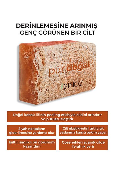 SİNOZ صابون طبيعي 100% من ألياف اليقطين الطبيعية بزيت الأرغان للوجه والجسم - مصنوع يدويًا 130 جرام