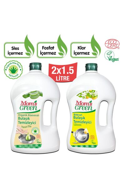 Mom's Green 2'li Set- Aloeveralı Ve Limonlu Organik Elde Bulaşık Temizleyici ...