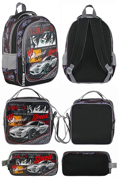 MUGGLE Street Racing Collection - Primary School Bag, Lunch Bag, Pencil Bag 3 Compartments 9136SET