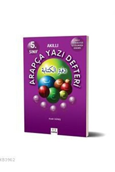 Mektep Yayınları 5. Sınıf Arapça Yazı Defteri
