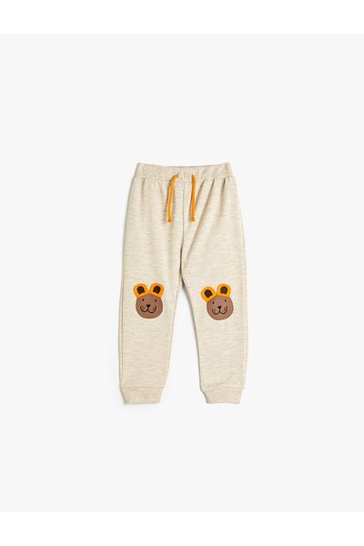 Koton Jogger Sweatpants Animal Printed Tie Waist