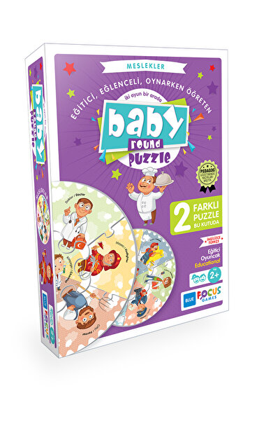 Blue Focus لغز دائري للأطفال - المهن