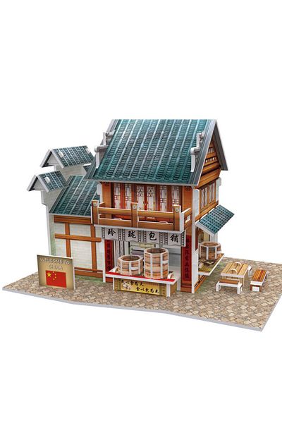 Cubic Fun 3d 39 Parça Puzzle Çin Mantı Restoranı
