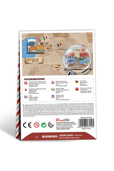 Cubic Fun 3d 26 Parça Puzzle Türk Halı Mağazası