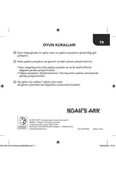 Smart Smartgames Noah's Ark