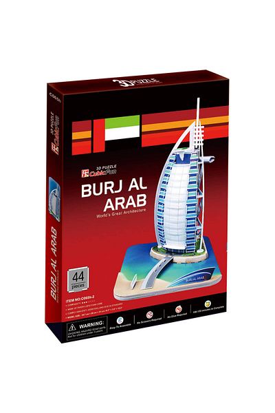 Cubic Fun 3D 44 Piece Puzzle Puzzle Burcu El Arab - Dubai