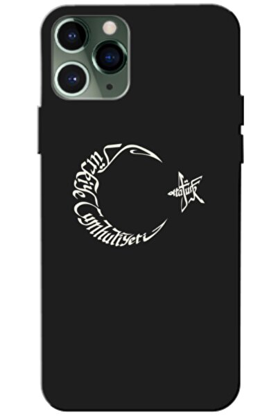 Zebana حافظة سيليكون متوافقة مع هاتف Apple iPhone 11 Pro Max Moon Star وAtatu...