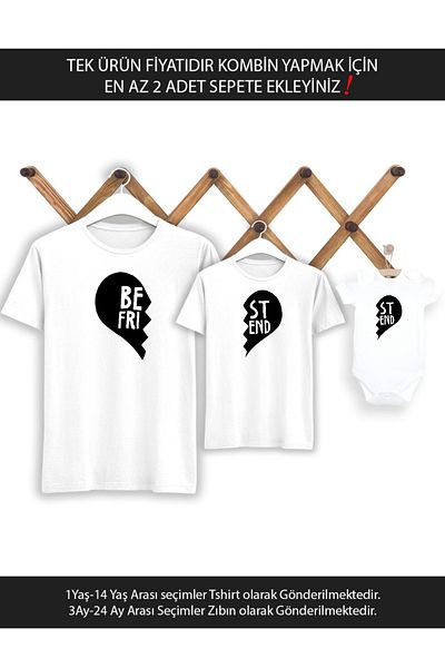Tshirthane Πατέρας Γιος Κορίτσι Καρδιά Καλύτεροι Φίλοι (ΠΡΟΣΘΗΚΗ ΤΩΝ ΤΙΣΤΕΣ ΠΡΩΤΕΣ ΣΤΟ ΚΑΛΑΘΙ ΓΙΑ ΝΑ ΚΑΝΕΤΕ ΣΥΝΔΥΑΣΜΟ