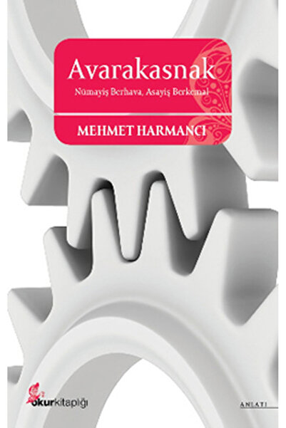 Generic Brand Avarakasnak