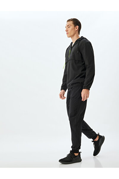 Koton Αλεξίπτωτο Υφασμάτινο Αθλητικό Φούτερ - Jogger Μέση και Λεπτομέρεια Τσέπης