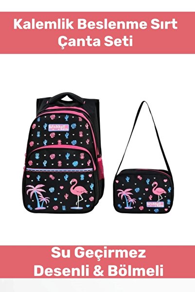 Pastimore Premium Σειρά Ανθεκτική Βροχή Αδιάβροχη Επένδυση Άνετη Σφουγγάρι Με...