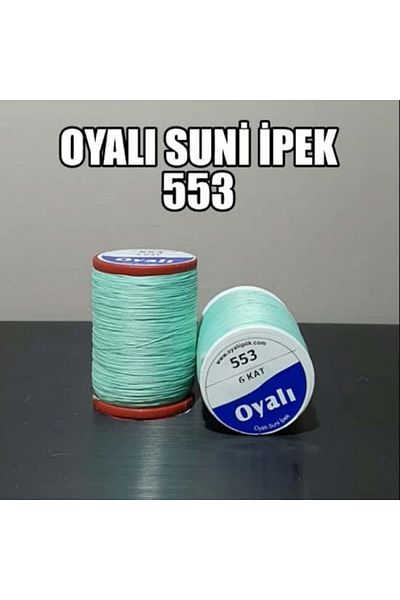 OYALI ΤΕΧΝΗΤΟ ΜΕΤΑΞΩΤΟ ΝΟ:553 Κλωστή κεντήματος 4 στρώσεων