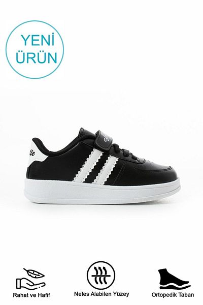STOCON Kids Unisex Baby Kids Sneakers Booties Filet Sneakers School Shoes