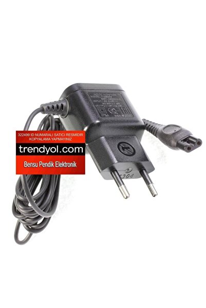 Philips Mg7720 Şarj Mg7720 Charger Şarj Adaptör Bensu Pendik