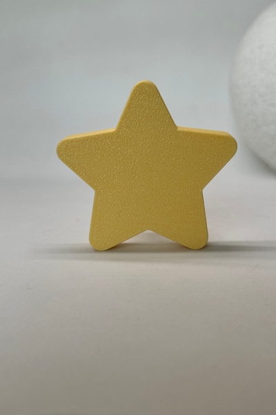 Pomerol Yellow Star Cabinet Handle - Energetic and Durable Furniture Handle for Children's Room, Kitchen, Bathroom