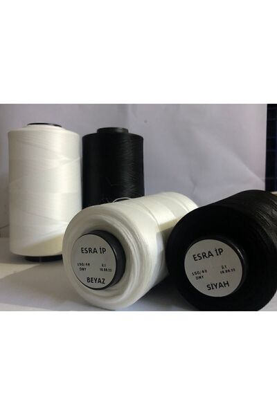 Genel Markalar Bükümsüz Ev Tipi Overlok Ipliği 4 Adet Siyah 4 Adet Beyaz (DİKİŞTE KULLANILMAZ) 150 Denye Muz Iplik