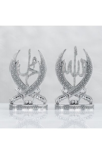 YAĞMUR CAN Zülfikar Kılıç Allah Muhammed Lafızlı