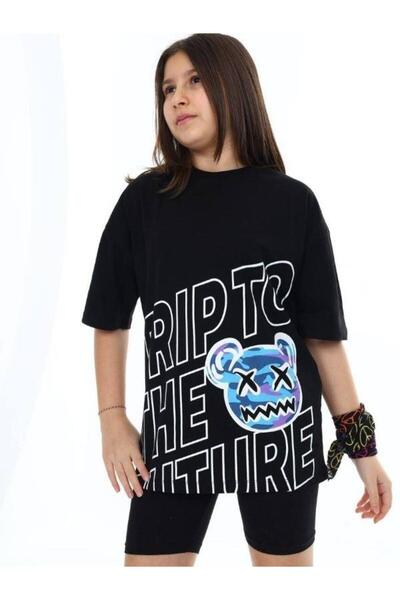 Zekids Детска тениска с принт „Trip“